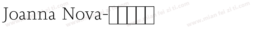Joanna Nova字体转换